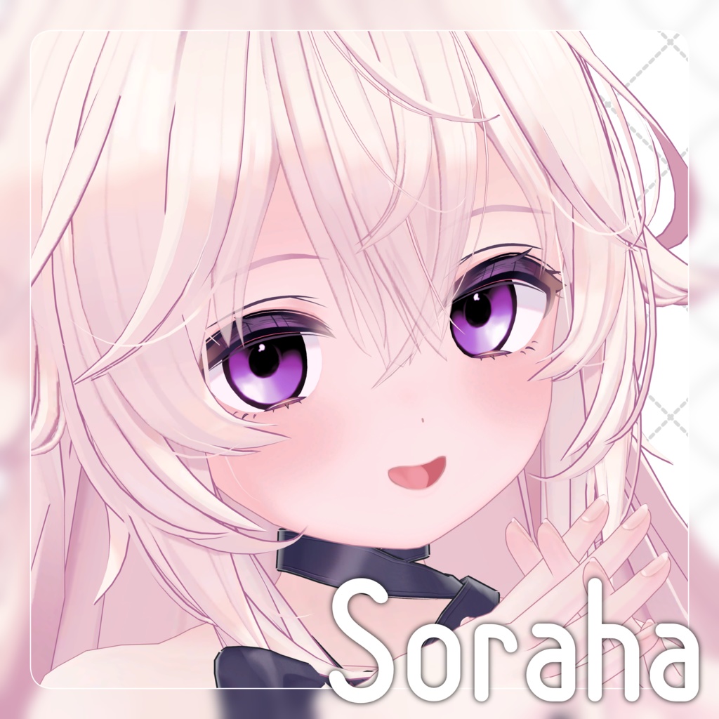 Dollish eye【6アバター対応 / 13colors】