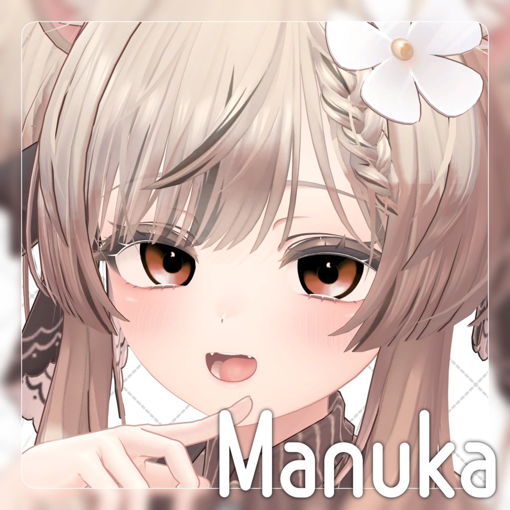 Dollish eye【6アバター対応 / 13colors】