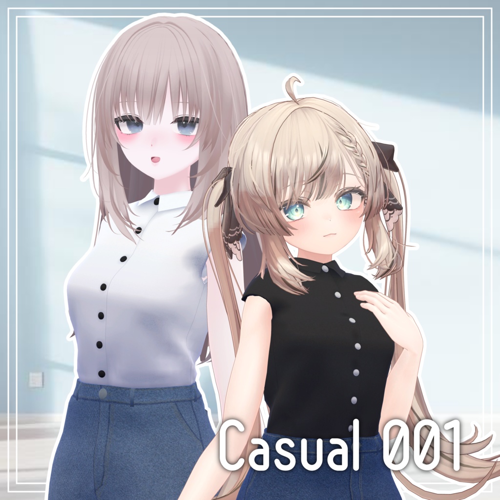 Casual001【MA対応 / 2アバター対応】