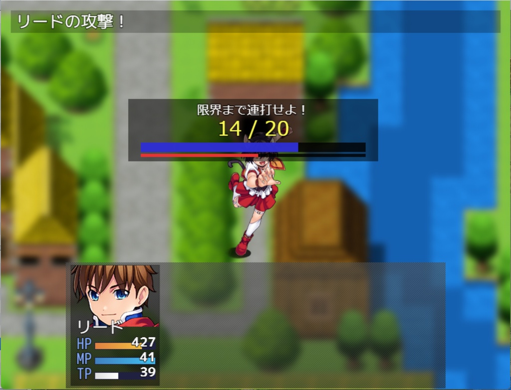 Google Gemini製RPGツクールMZプラグイン集