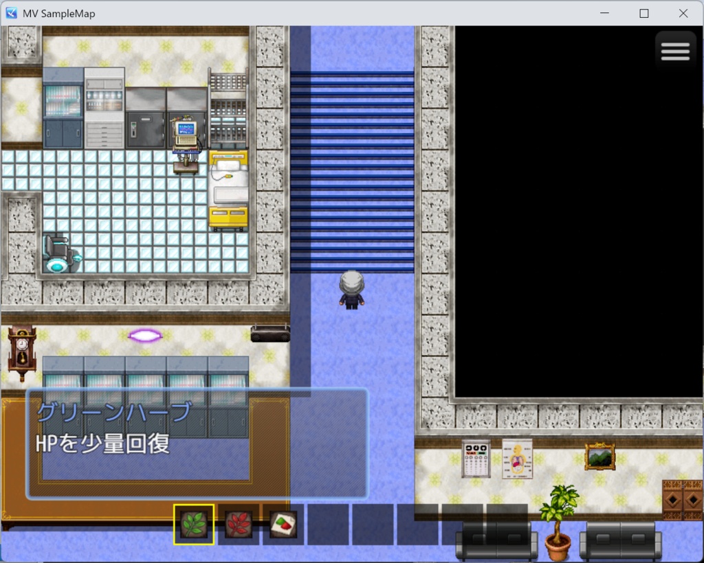 Google Gemini製RPGツクールMZプラグイン集