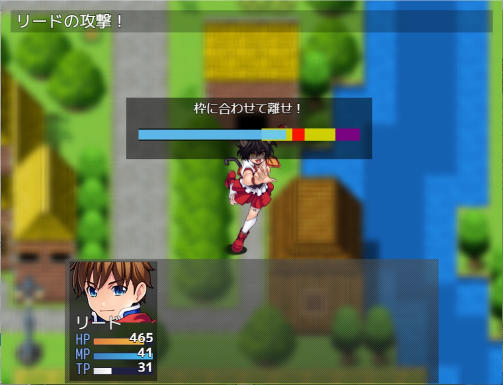 Google Gemini製RPGツクールMZプラグイン集