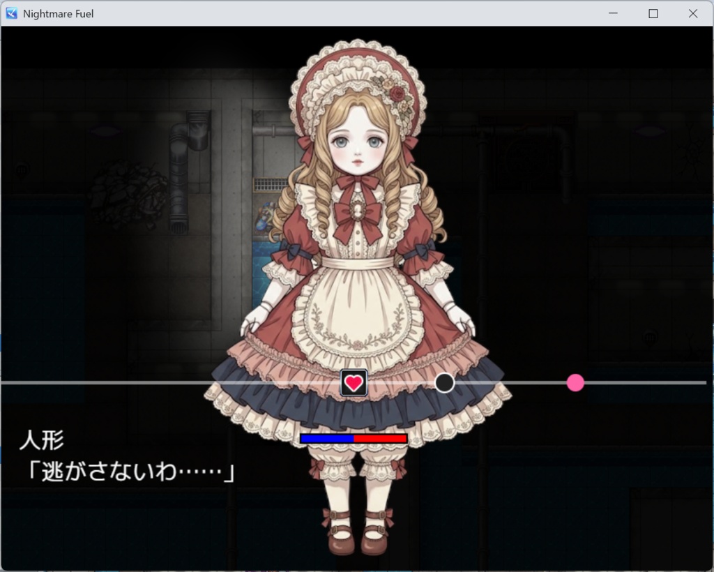 Google Gemini製RPGツクールMZプラグイン集