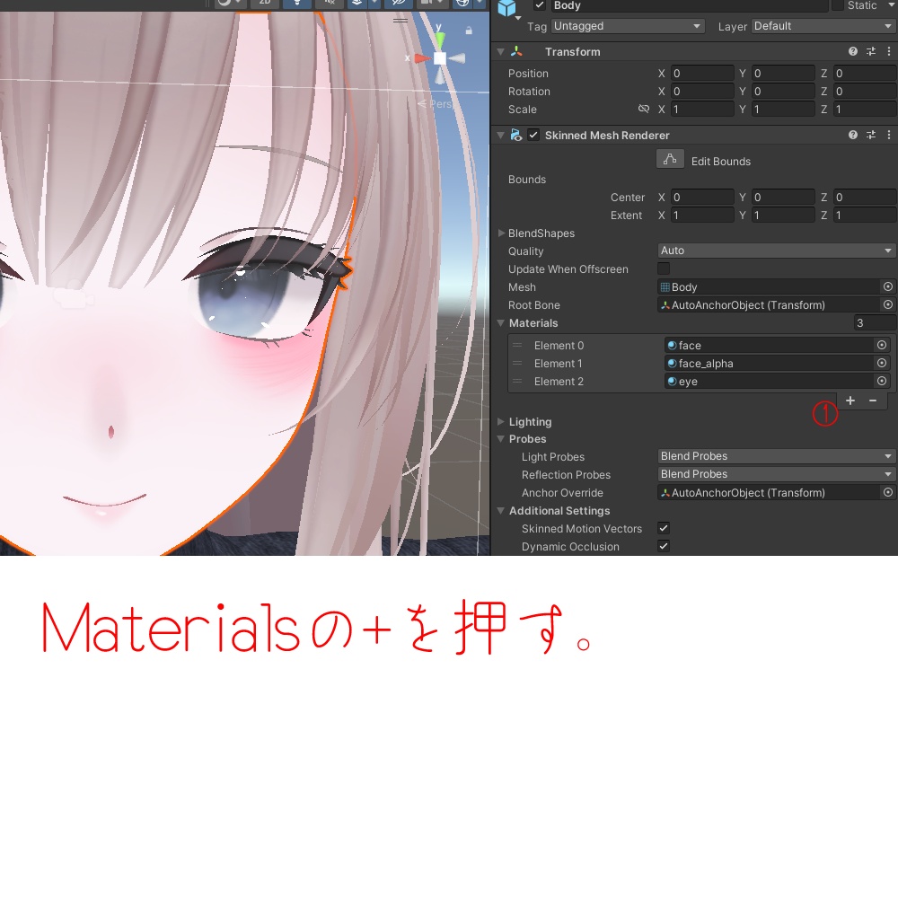 凪のぐるぐる目とかをオッドアイにするやつ