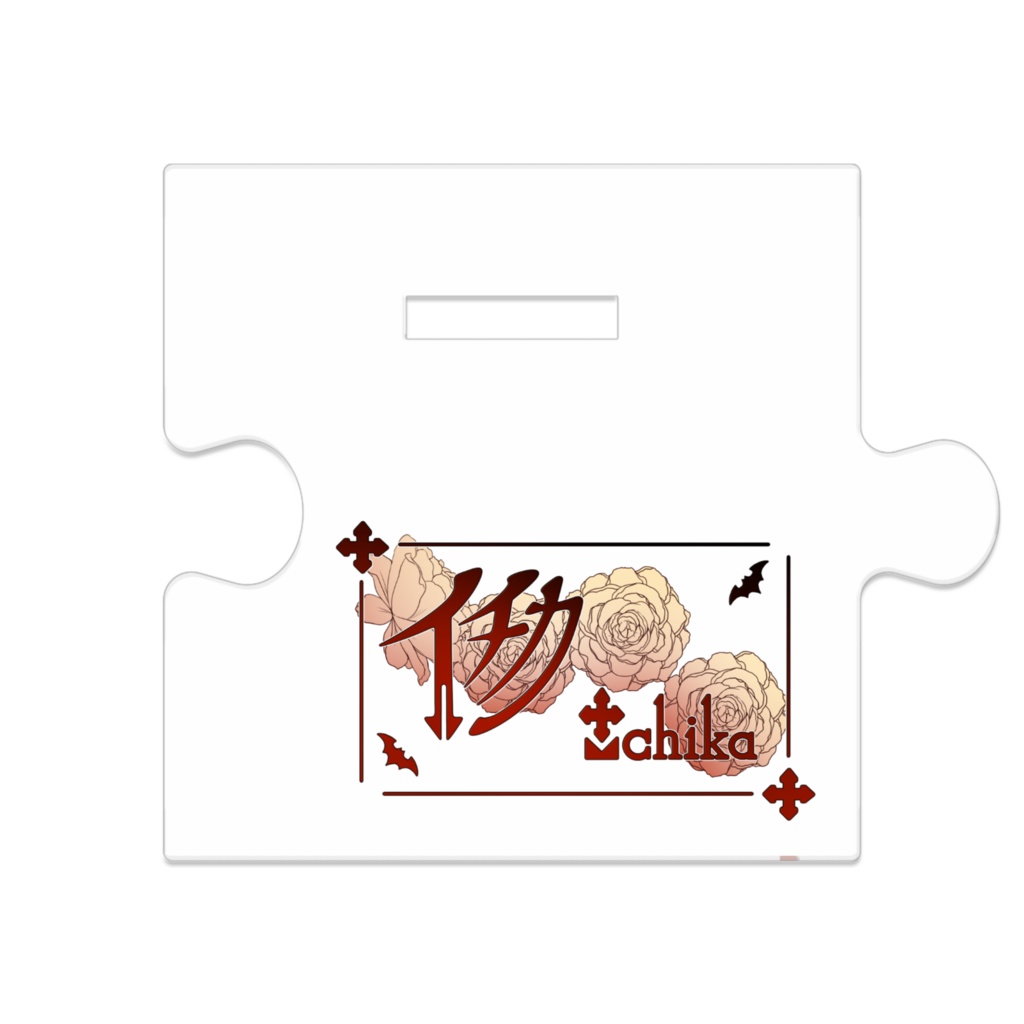 80mm Acrylic Stand - Ichika