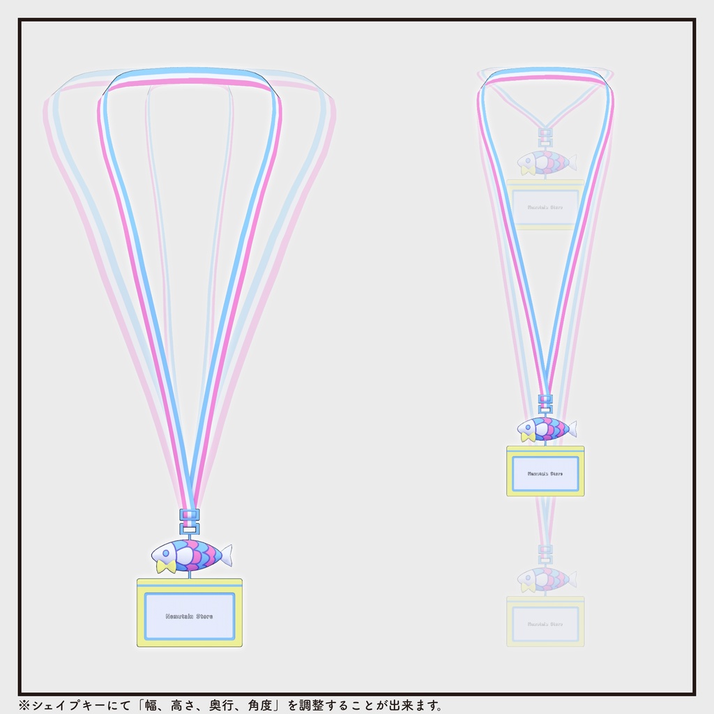 【汎用小物】パスホルダー