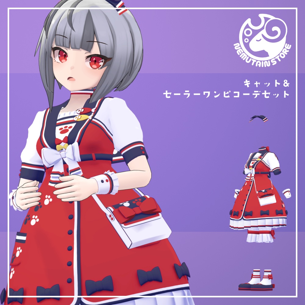 【イリオ1.0（サバンナストリート ワイルドキャットコーデ）専用】キャット&セーラー襟ワンピコーデセット