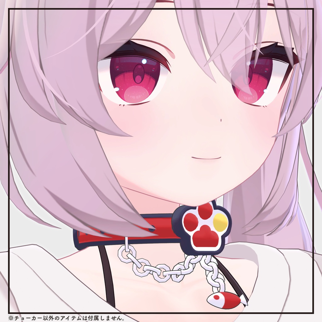 【汎用小物】にくきゅうチョーカー