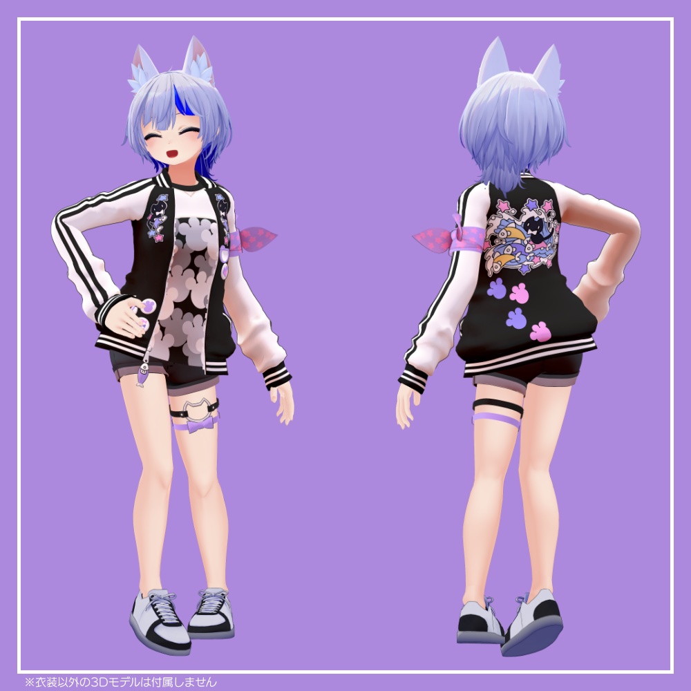 【ハオランくん専用】スカジャン&セーラー襟コーデセット