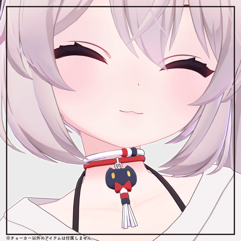 【汎用小物】サマーキャットチョーカー