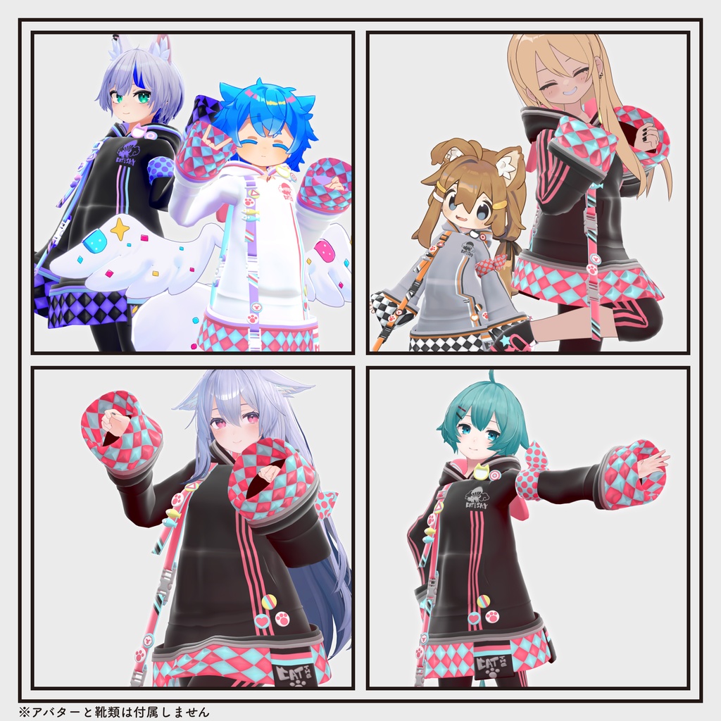 【複数アバター対応・衣装】キャット&パラシュートパーカーコーデ v2.13