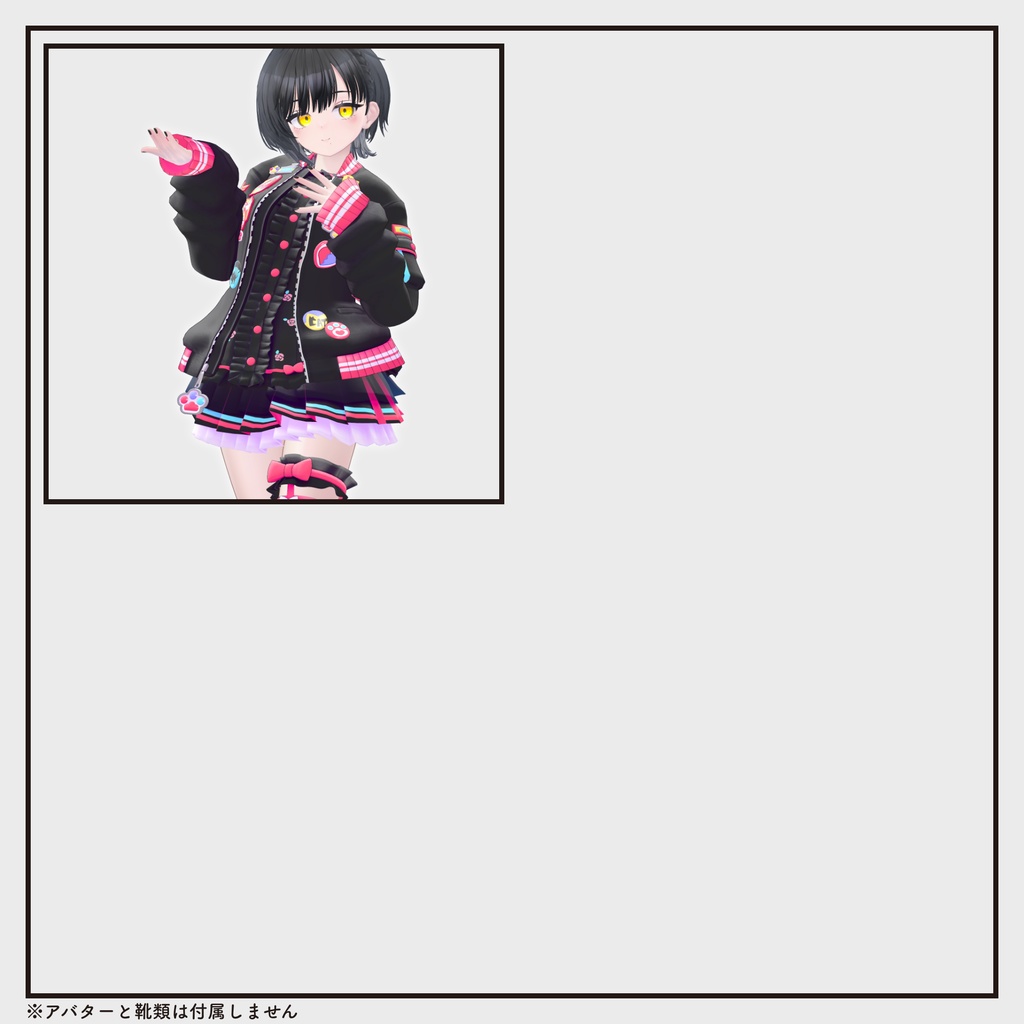 【複数アバター対応・衣装】キャット&ガーリーブルゾンコーデ v1.7