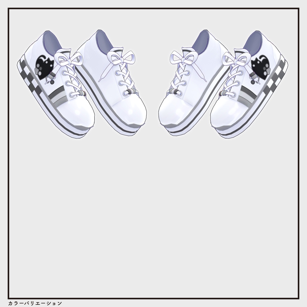 【複数アバター対応・小物】ガーリーローカットスニーカー v1.98