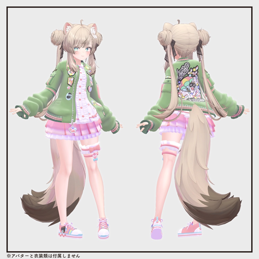 【複数アバター対応・小物】ガーリーローカットスニーカー v1.98