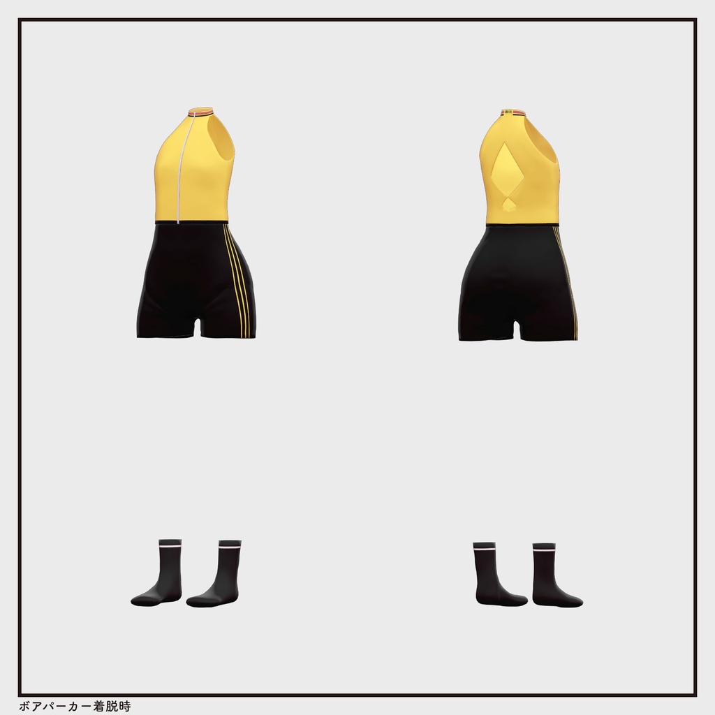 【複数アバター対応・衣装】ドルフィン&ボアパーカー v1.9