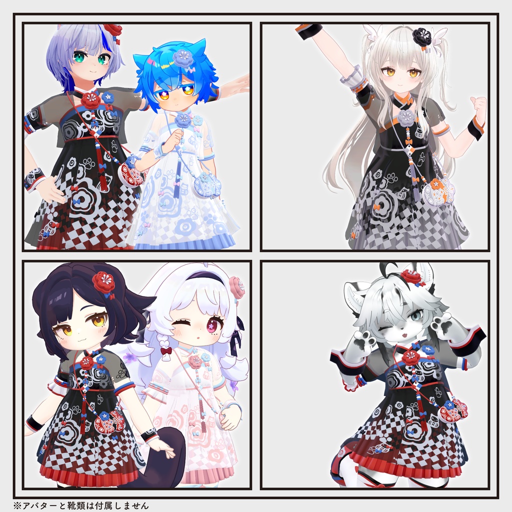 【複数アバター対応・衣装】猫々温泉 館内着 v1.63