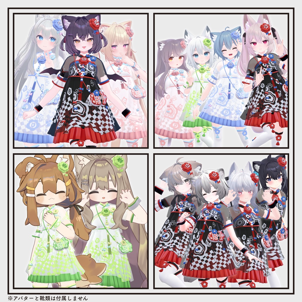 【複数アバター対応・衣装】猫々温泉 館内着 v1.63