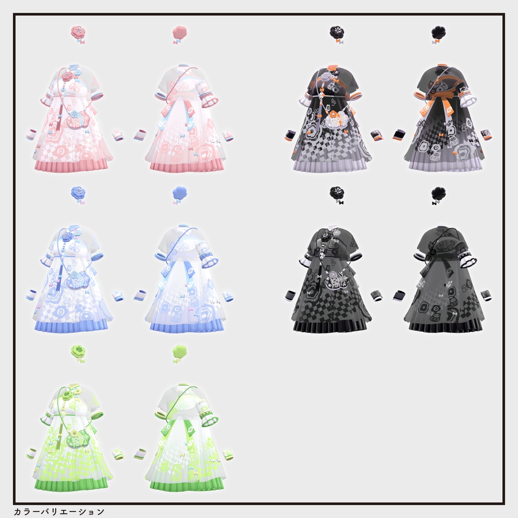 【複数アバター対応・衣装】猫々温泉 館内着 v1.63