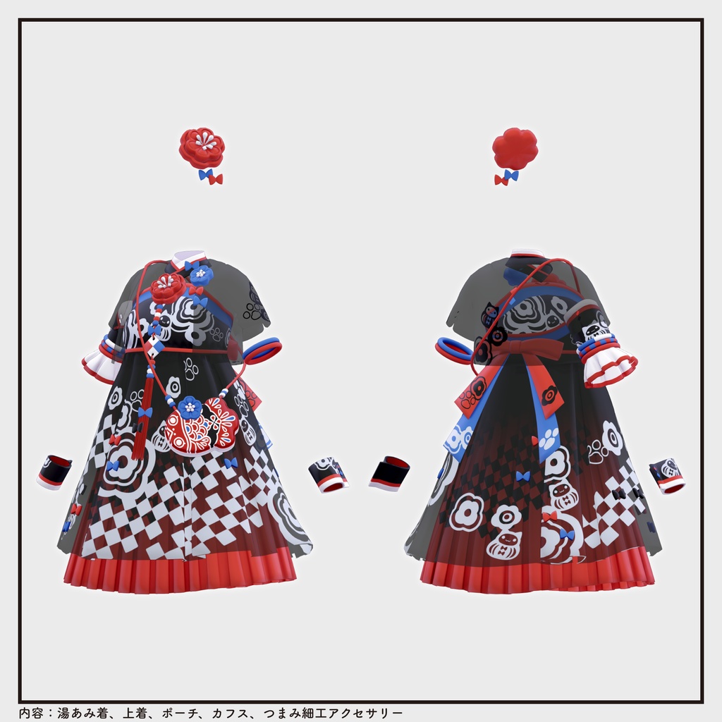 【複数アバター対応・衣装】猫々温泉 館内着 v1.63