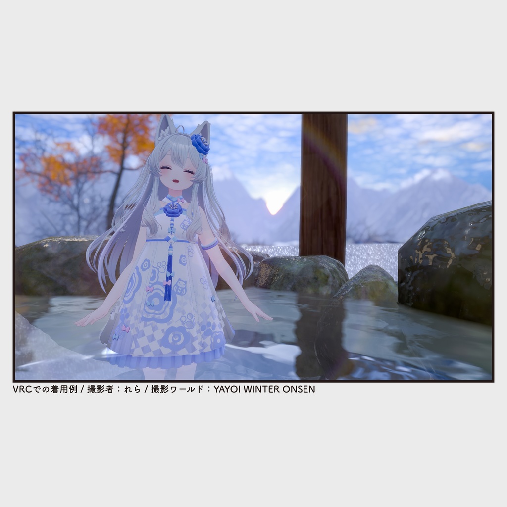 【複数アバター対応・衣装】猫々温泉 館内着 v1.63