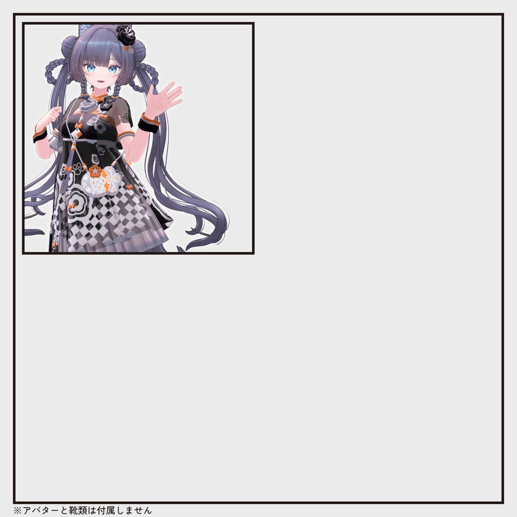 【複数アバター対応・衣装】猫々温泉 館内着 v1.7【Wear】