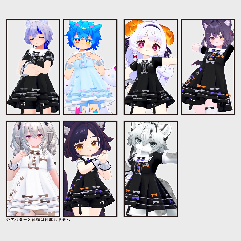 【複数アバター対応・衣装】キャット&リボンチュニック v1.44