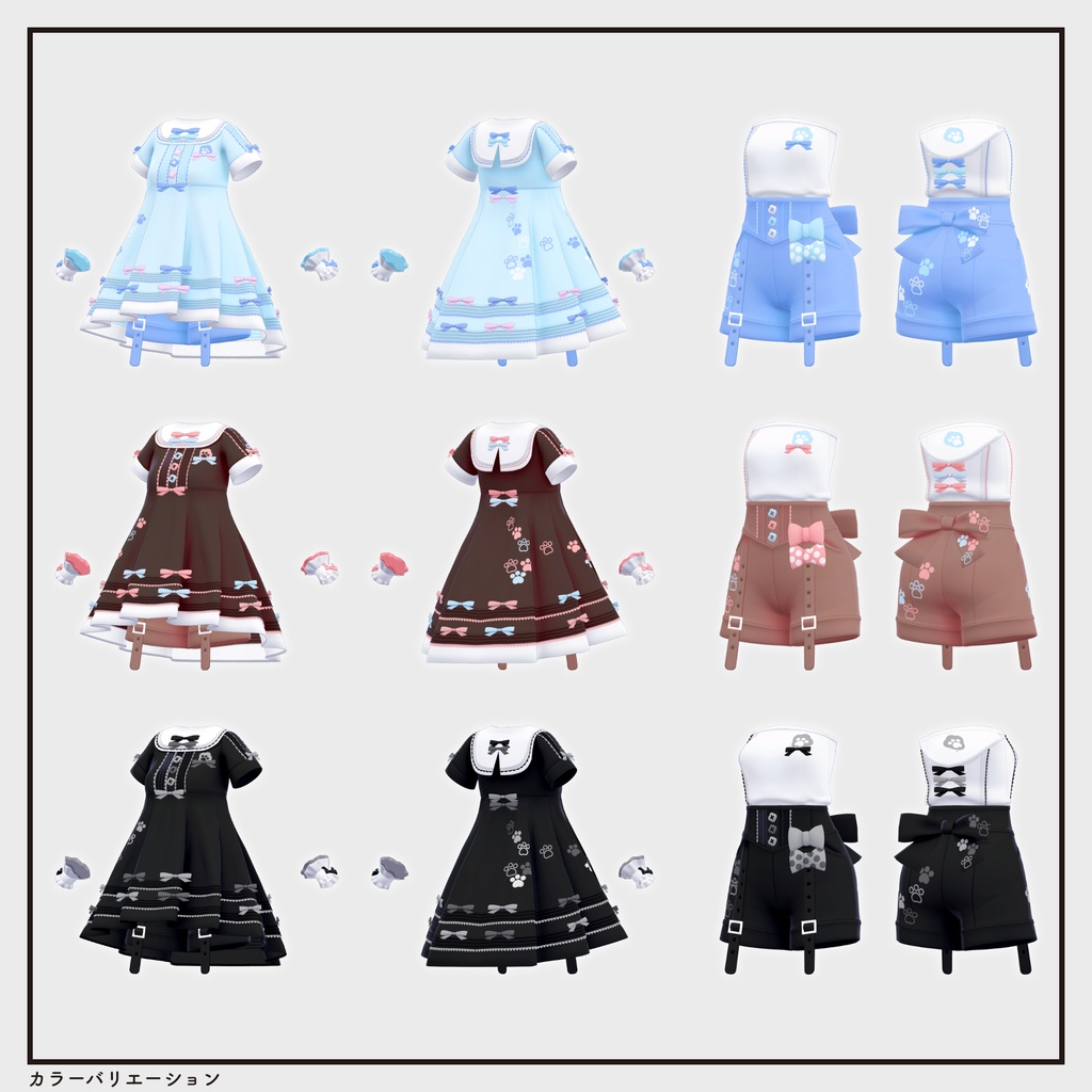 【複数アバター対応・衣装】キャット&リボンチュニック v1.44