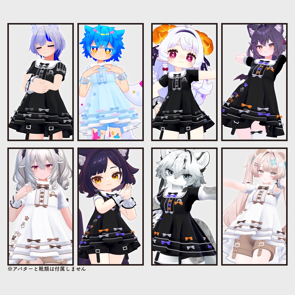【複数アバター対応・衣装】キャット&リボンチュニック v1.5
