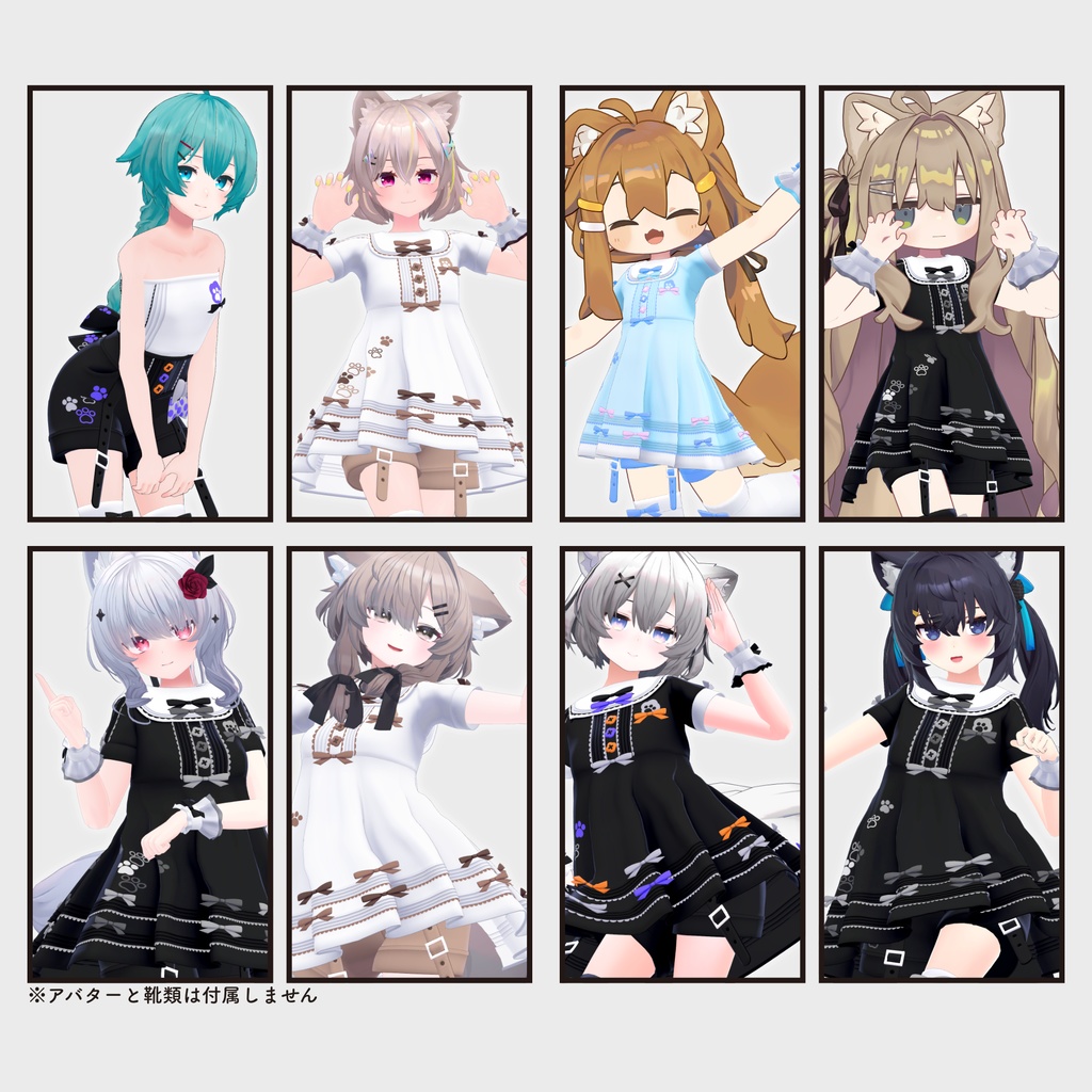 【複数アバター対応・衣装】キャット&リボンチュニック v1.44