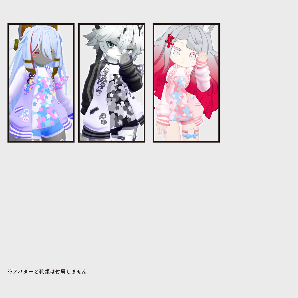 【複数アバター対応・衣装】キャット&スカジャンコーデRE v1.10