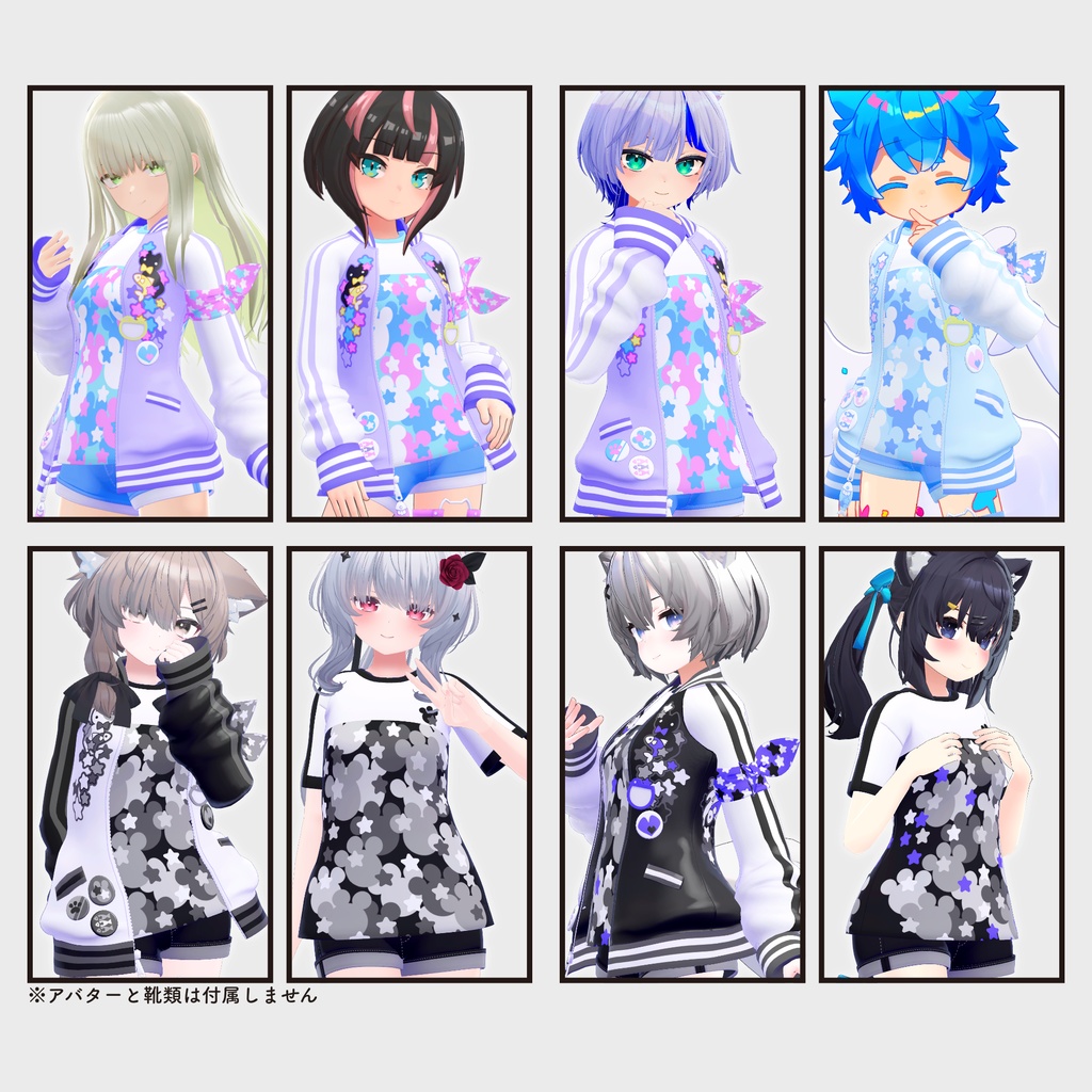 【複数アバター対応・衣装】キャット&スカジャンコーデRE v1.10