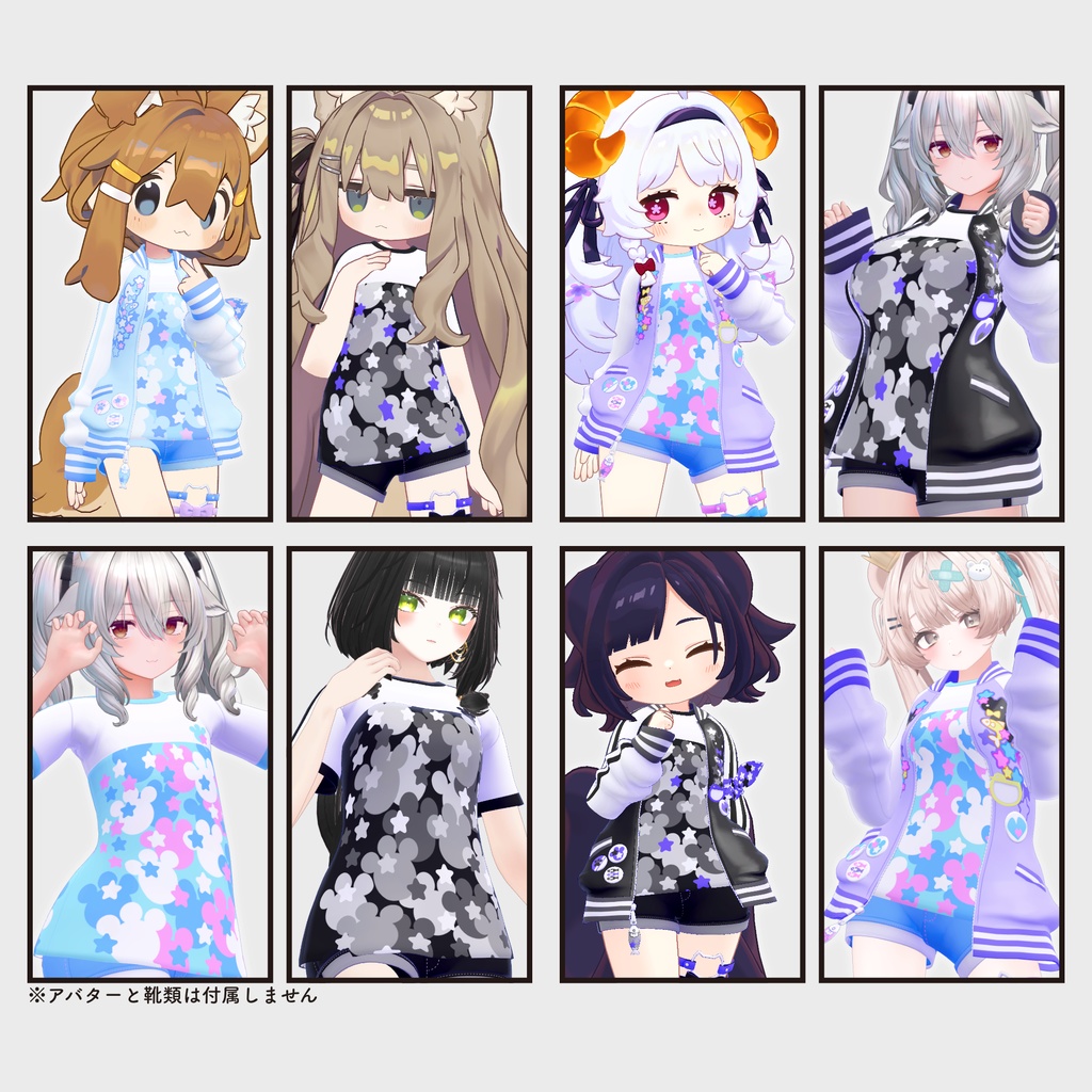 【複数アバター対応・衣装】キャット&スカジャンコーデRE v1.10