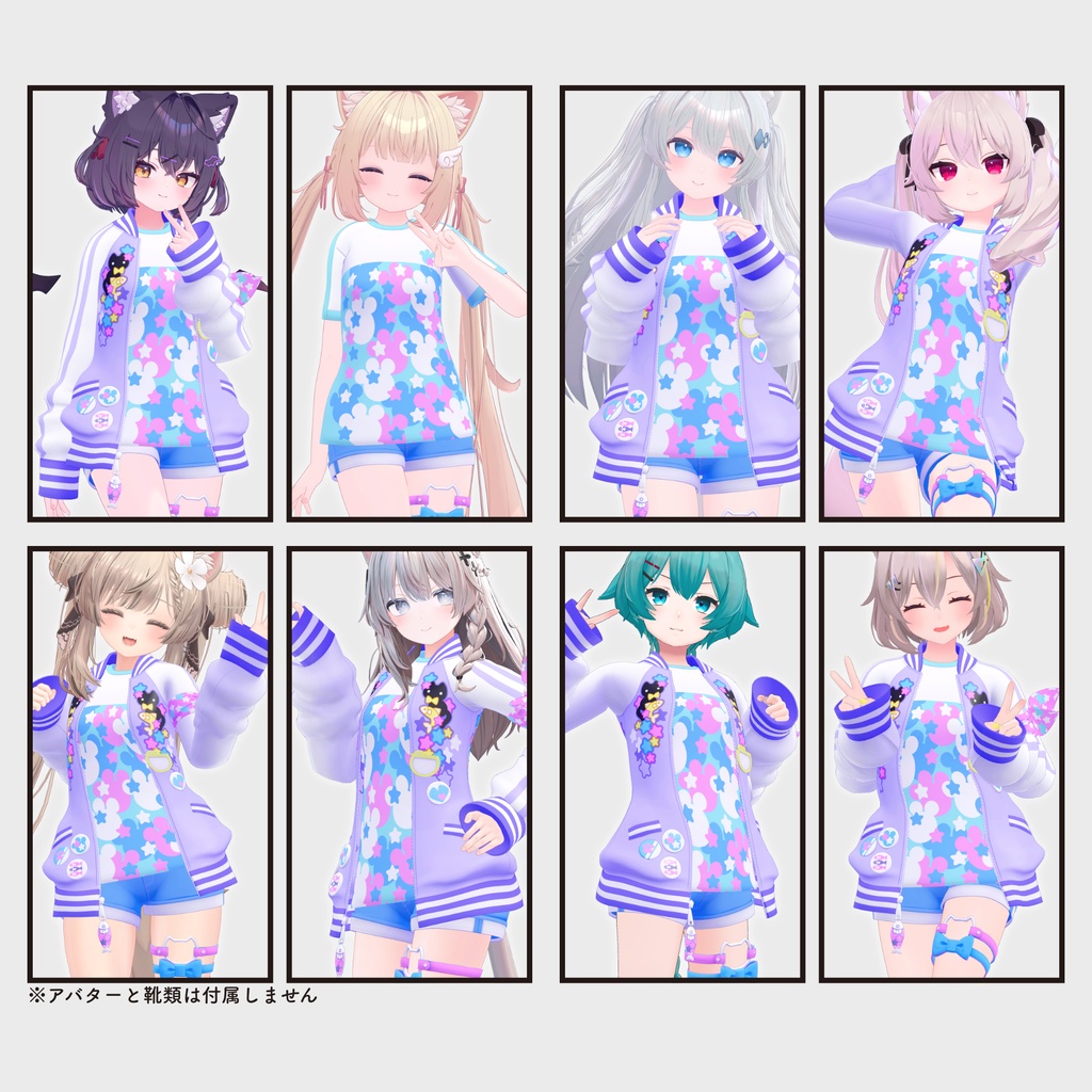 【複数アバター対応・衣装】キャット&スカジャンコーデRE v1.10