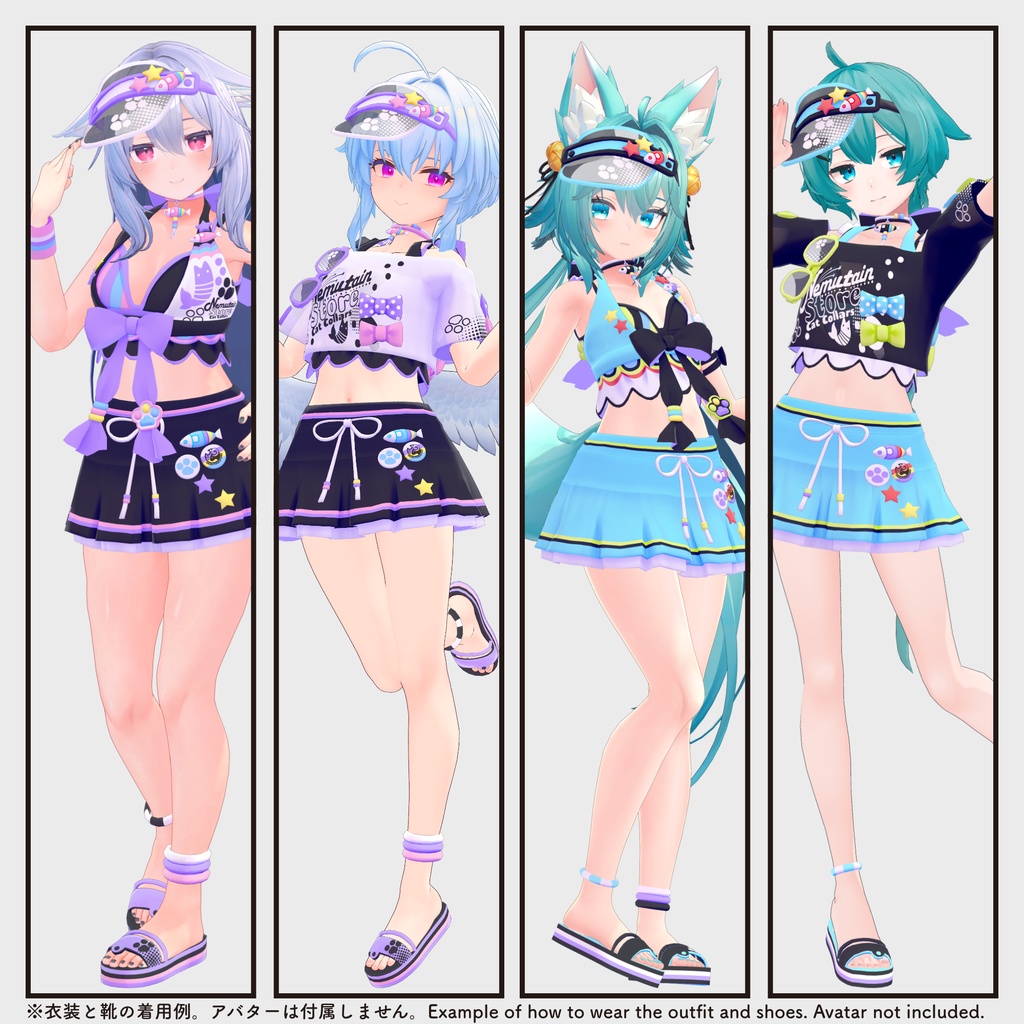【衣装 / 靴】キャット&サマーマーメイドRE v1.02【Wear / Shoes】