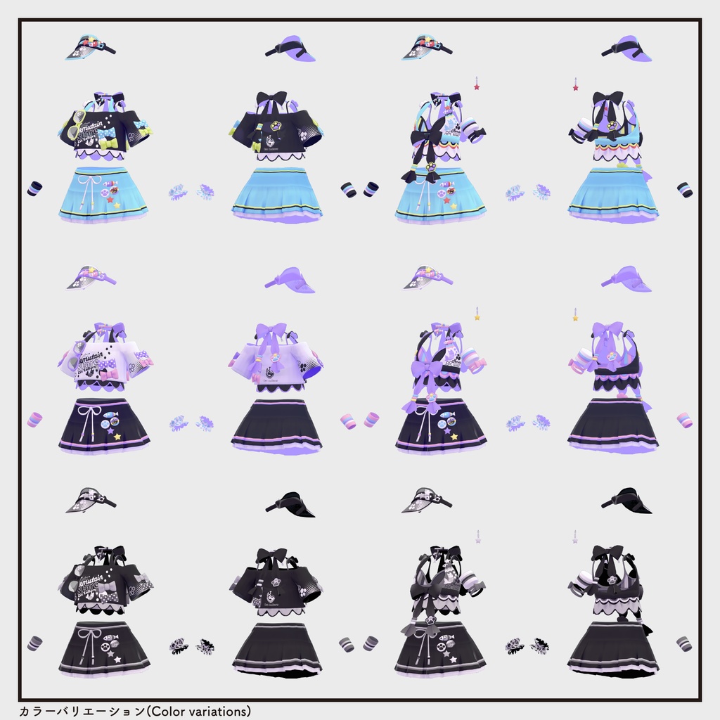 【衣装 / 靴】キャット&サマーマーメイドRE v1.02【Wear / Shoes】