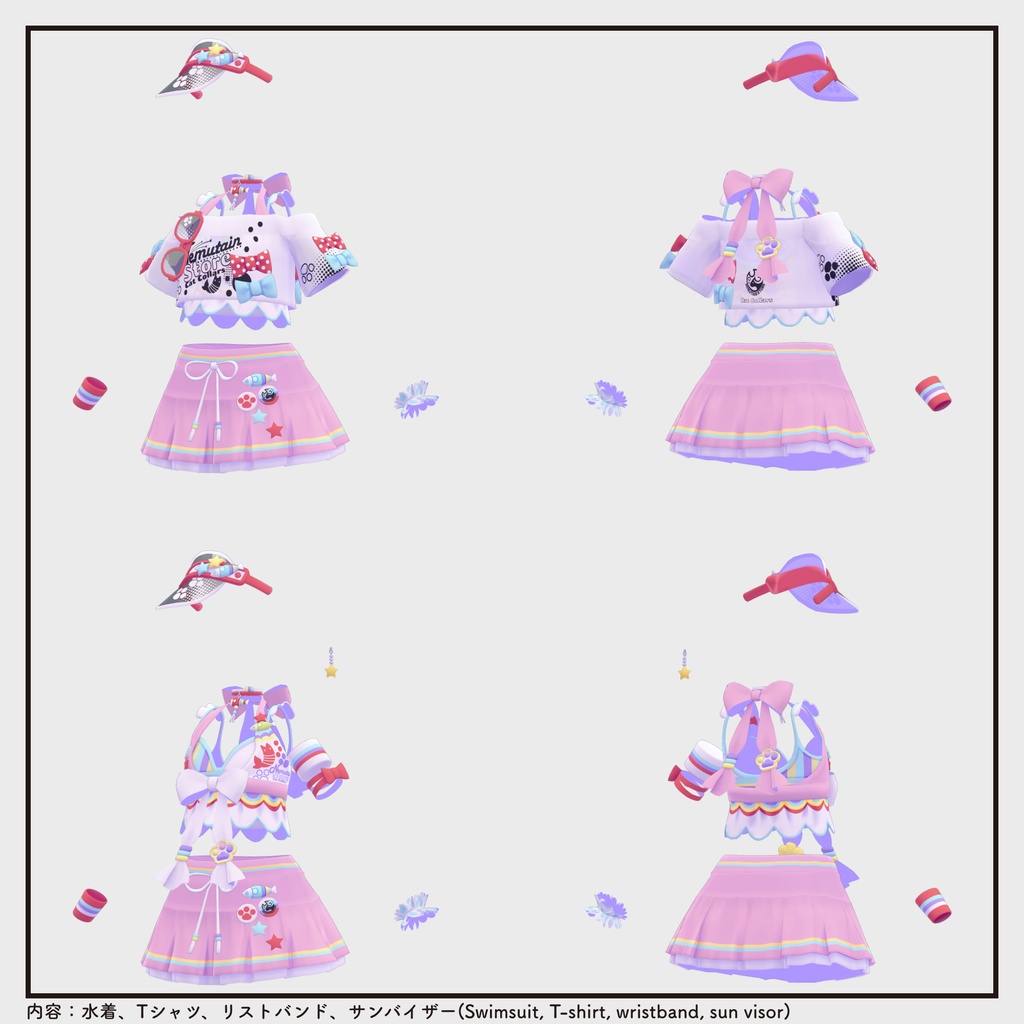 【衣装 / 靴】キャット&サマーマーメイドRE v1.02【Wear / Shoes】