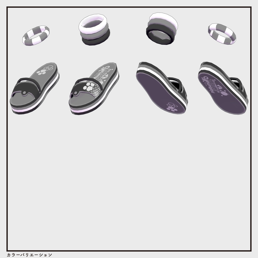 【衣装 / 靴】キャット&サマーマーメイドRE v1.02【Wear / Shoes】