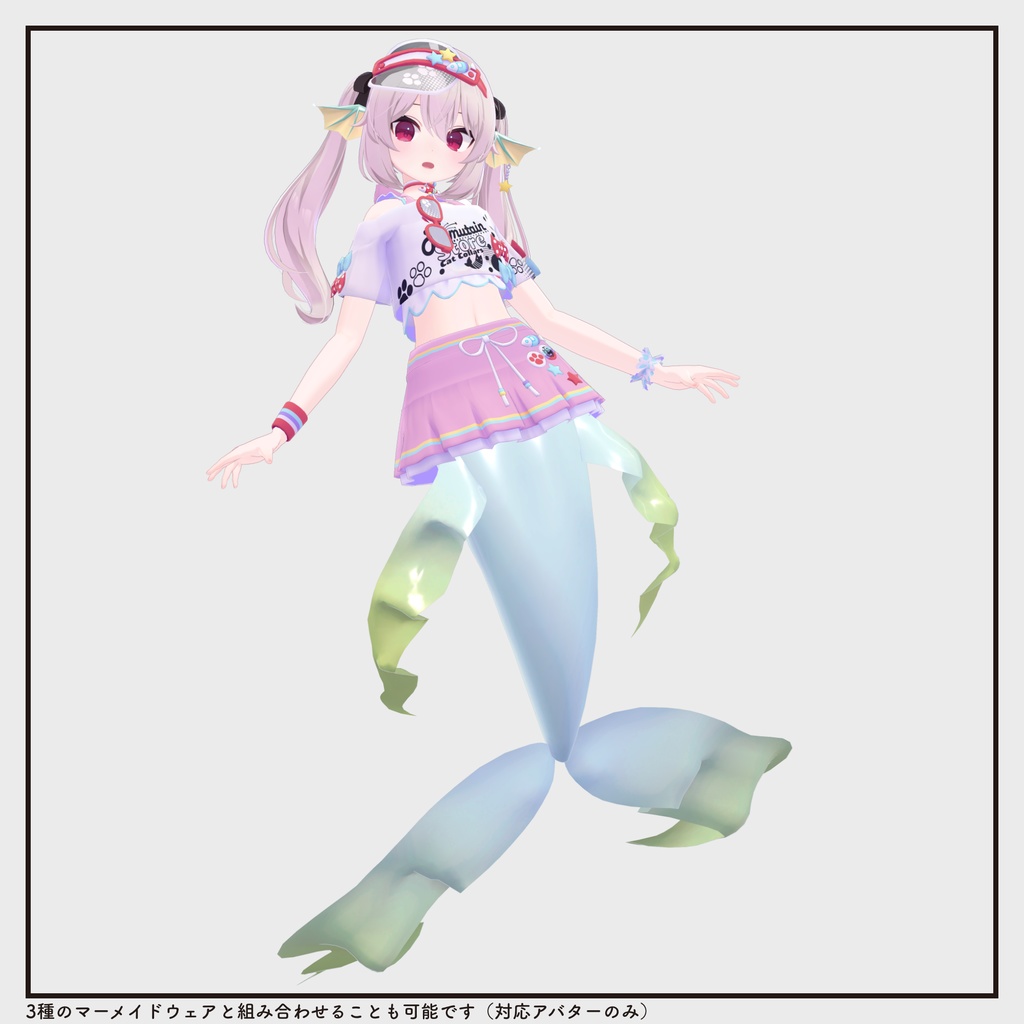 【衣装 / 靴】キャット&サマーマーメイドRE v1.02【Wear / Shoes】