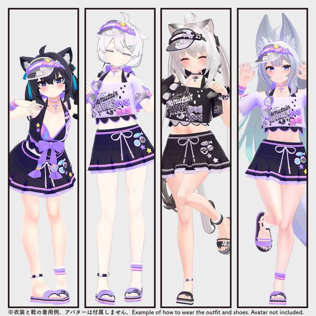 【衣装 / 靴】キャット&サマーマーメイドRE v1.02【Wear / Shoes】