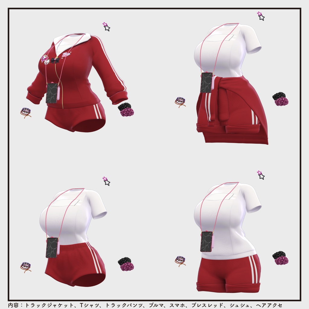 【衣装 / 靴】バーチャルギャルみ体操着 v1.04【Wear / Shoes】