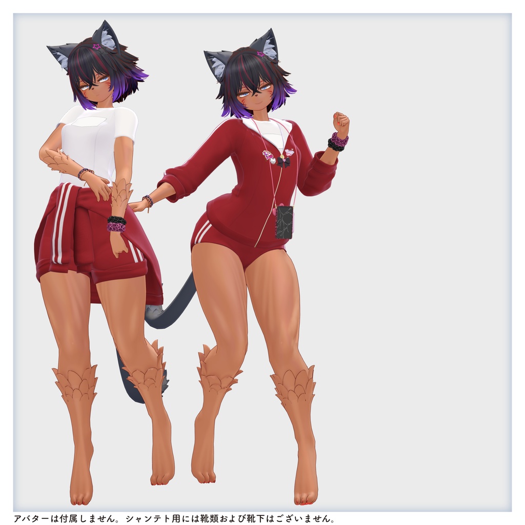 【衣装 / 靴】バーチャルギャルみ体操着 v1.04【Wear / Shoes】