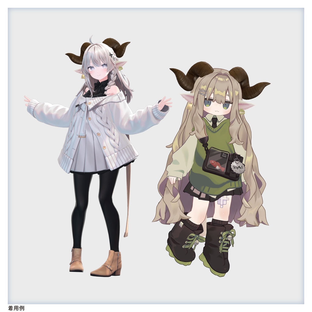 【汎用小物】大きなひつじの角セット(角/耳/尻尾)【Item】