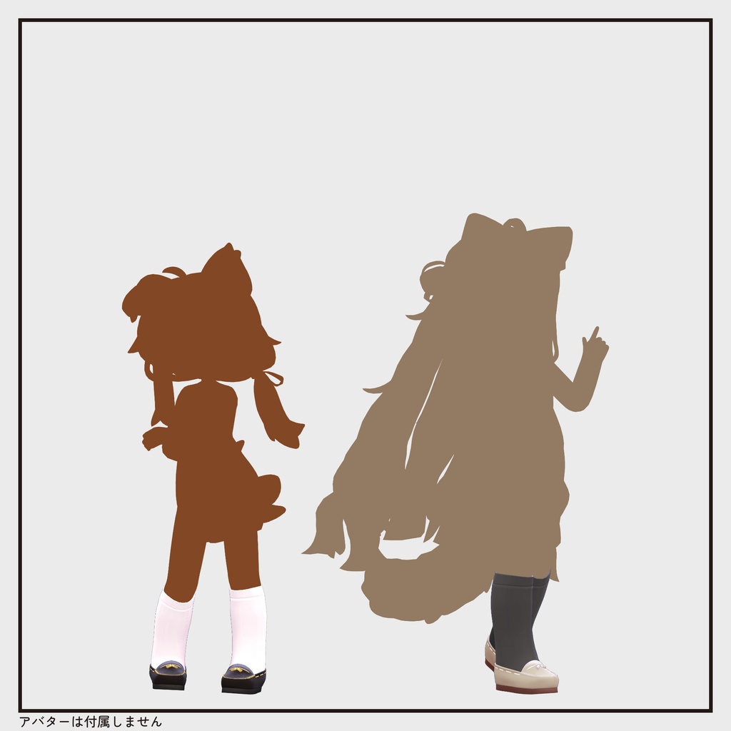 【複数アバター対応・小物】おひつじモカシン v1.0【Shoes】