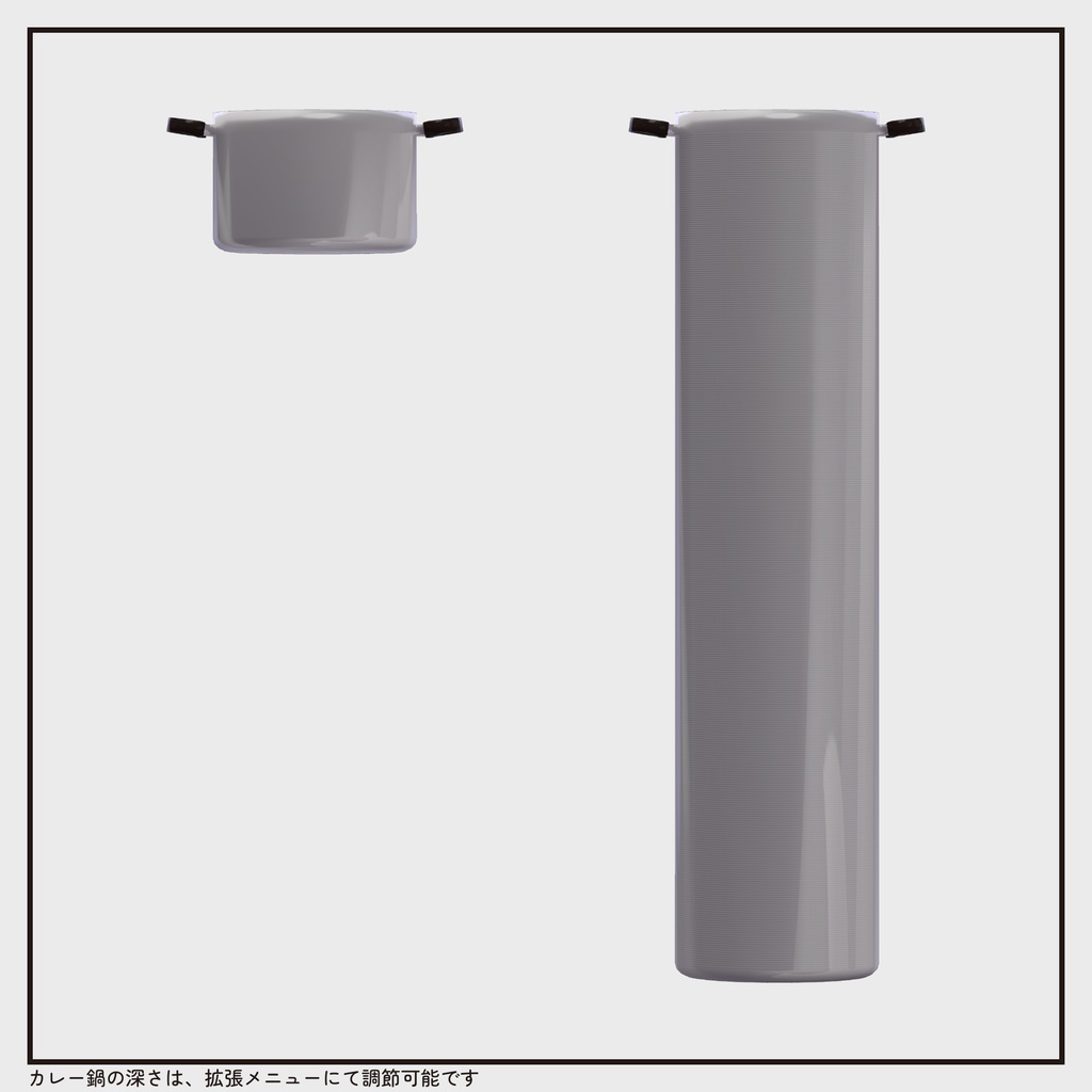 【衣装・04/01まで1000円】おひつじウェア#01 (となりのお姉さんセット・カレー鍋付き) v1.10【Wear】