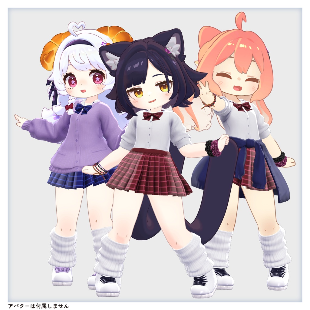 【衣装 / 靴】バーチャルギャルみ制服 v1.20【Wear / Shoes】