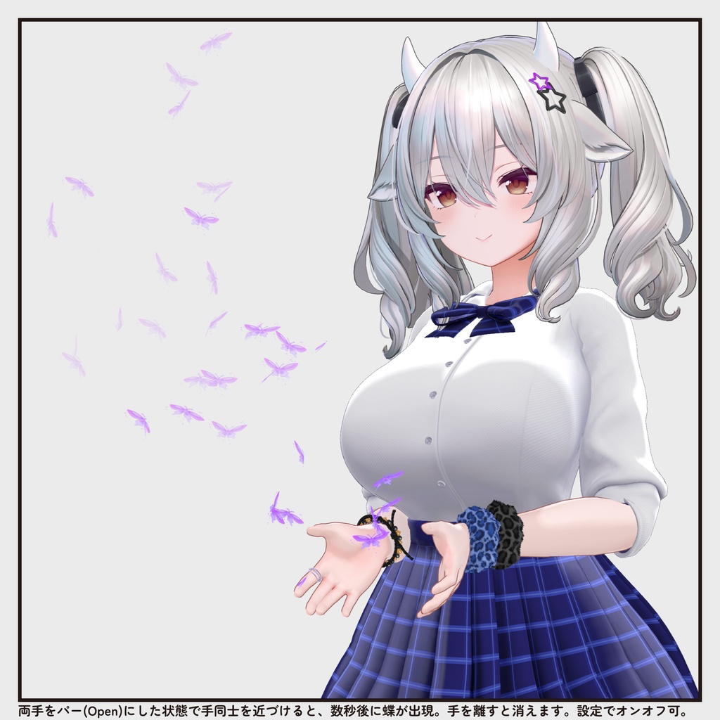 【衣装 / 靴】バーチャルギャルみ制服 v1.20【Wear / Shoes】