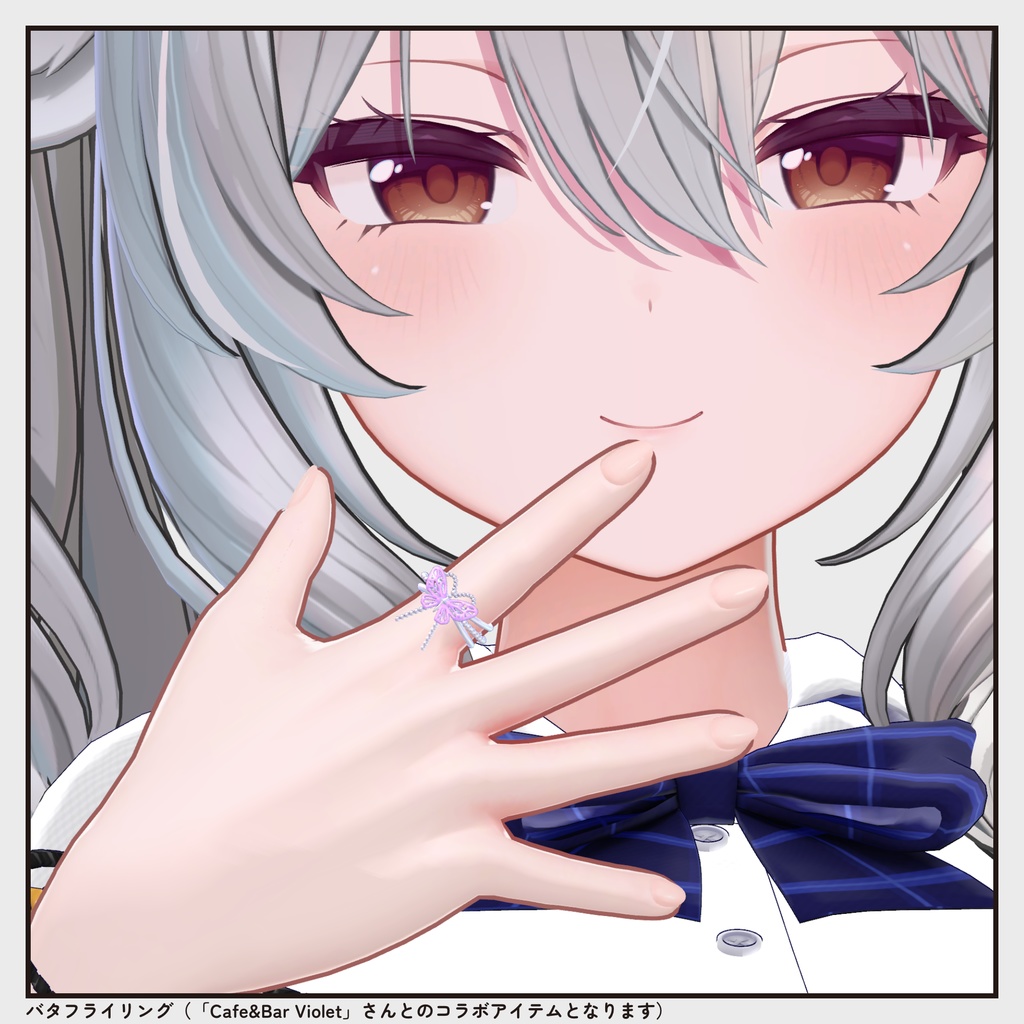 【衣装 / 靴】バーチャルギャルみ制服 v1.10【Wear / Shoes】