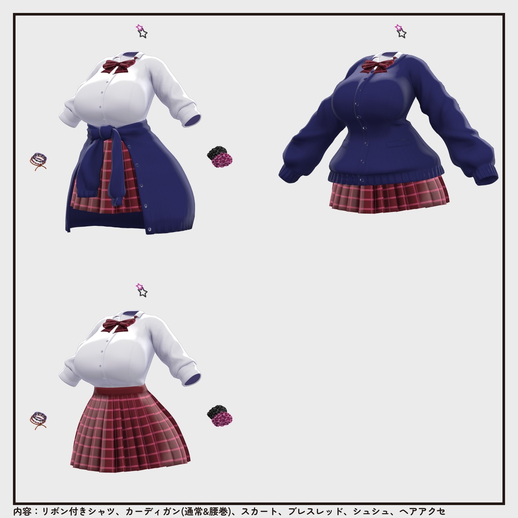 【03/16まで特別価格・衣装 / 靴】バーチャルギャルみ制服 v1.01【Wear / Shoes】