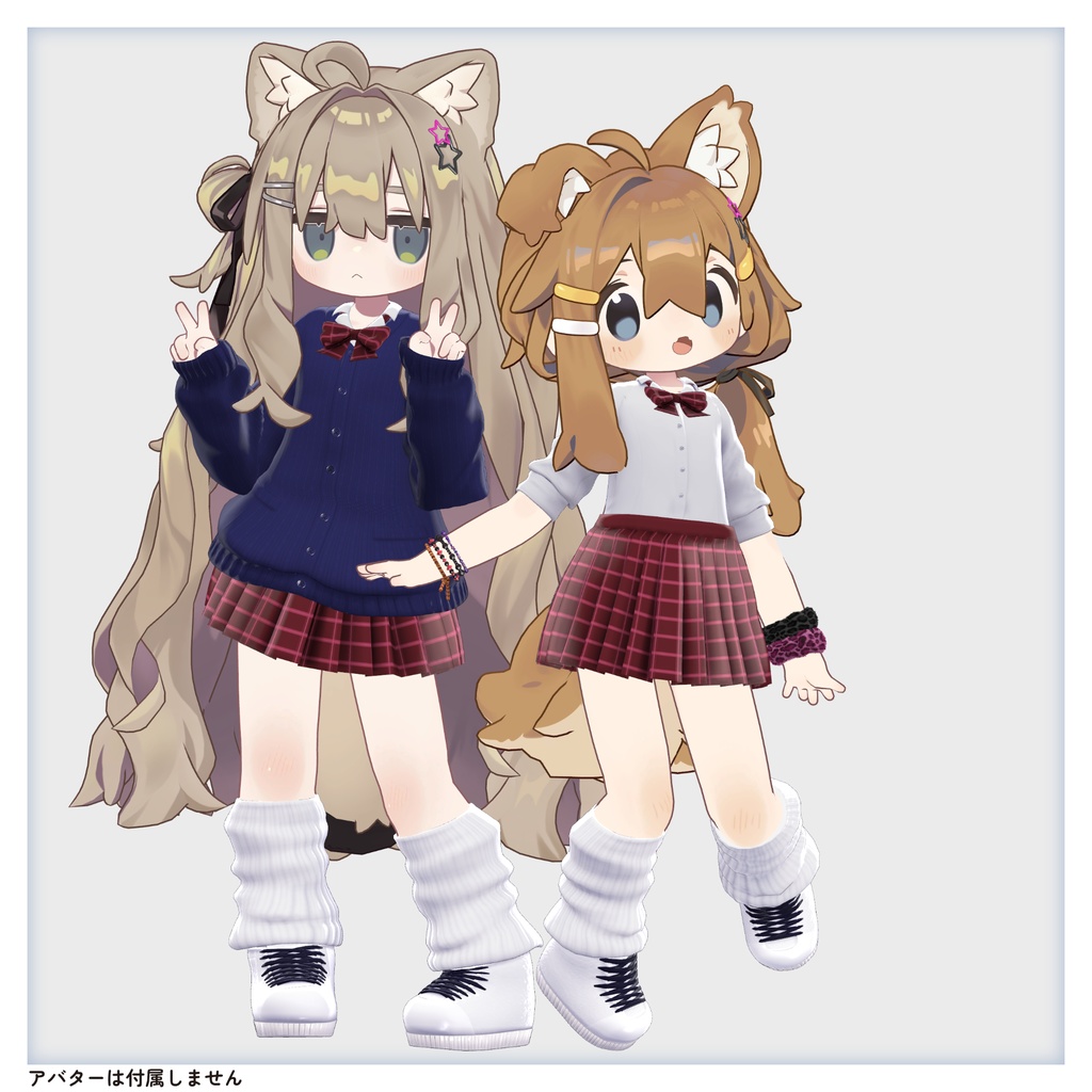 【03/16まで特別価格・衣装 / 靴】バーチャルギャルみ制服 v1.01【Wear / Shoes】