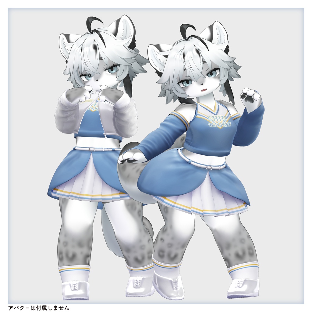 【衣装 / 靴 / 汎用小物】進捗がんばれチアガール v1.03